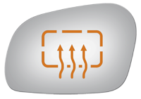 SIDE VIEW MIRROR HEATED